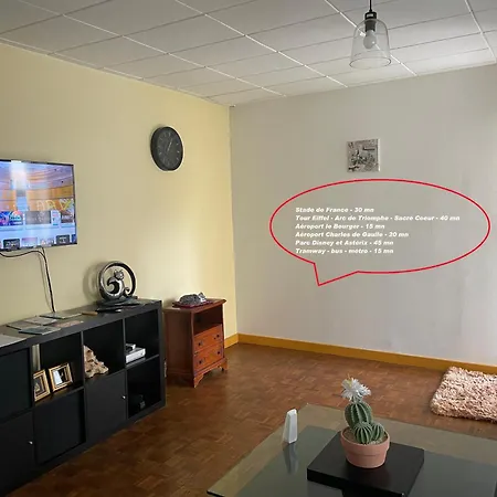 Calme Апартаменты *